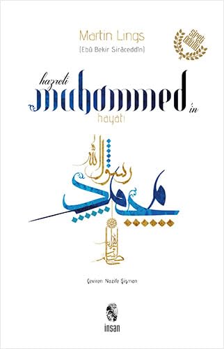 Hz.Muhammed'in Hayati [Turkish] 9755742204 Book Cover