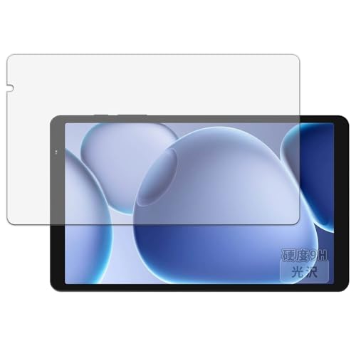 Kayo&Karin �t�B���� PHILIPS T7335 ������ �ی�t�B���� 9H (�����K���X �����̍��d�x) ������ ���{��