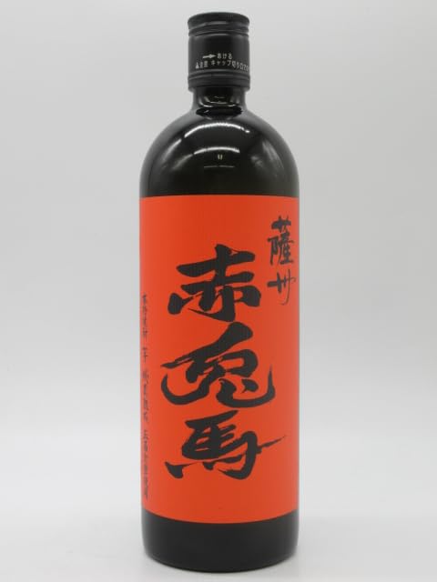 Amazon.co.jp: [限定品] 濱田酒造 薩州 赤兎馬 (せきとば) 玉茜