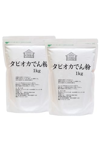 自然健康社 タピオカでん粉 1kg×2個 タピオカ粉 スターチ（Amazon）