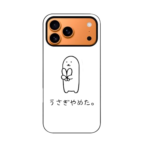 iPhone17ProMax�P�[�X ��������߂� iPhone17�v���}�b�N�X�J�o�[ �_��� TPU�P�[�X ���� �A�C�t�H��17�v���}�b�N�X�o�[ �݊����̂��� �y�� �J�����ی�