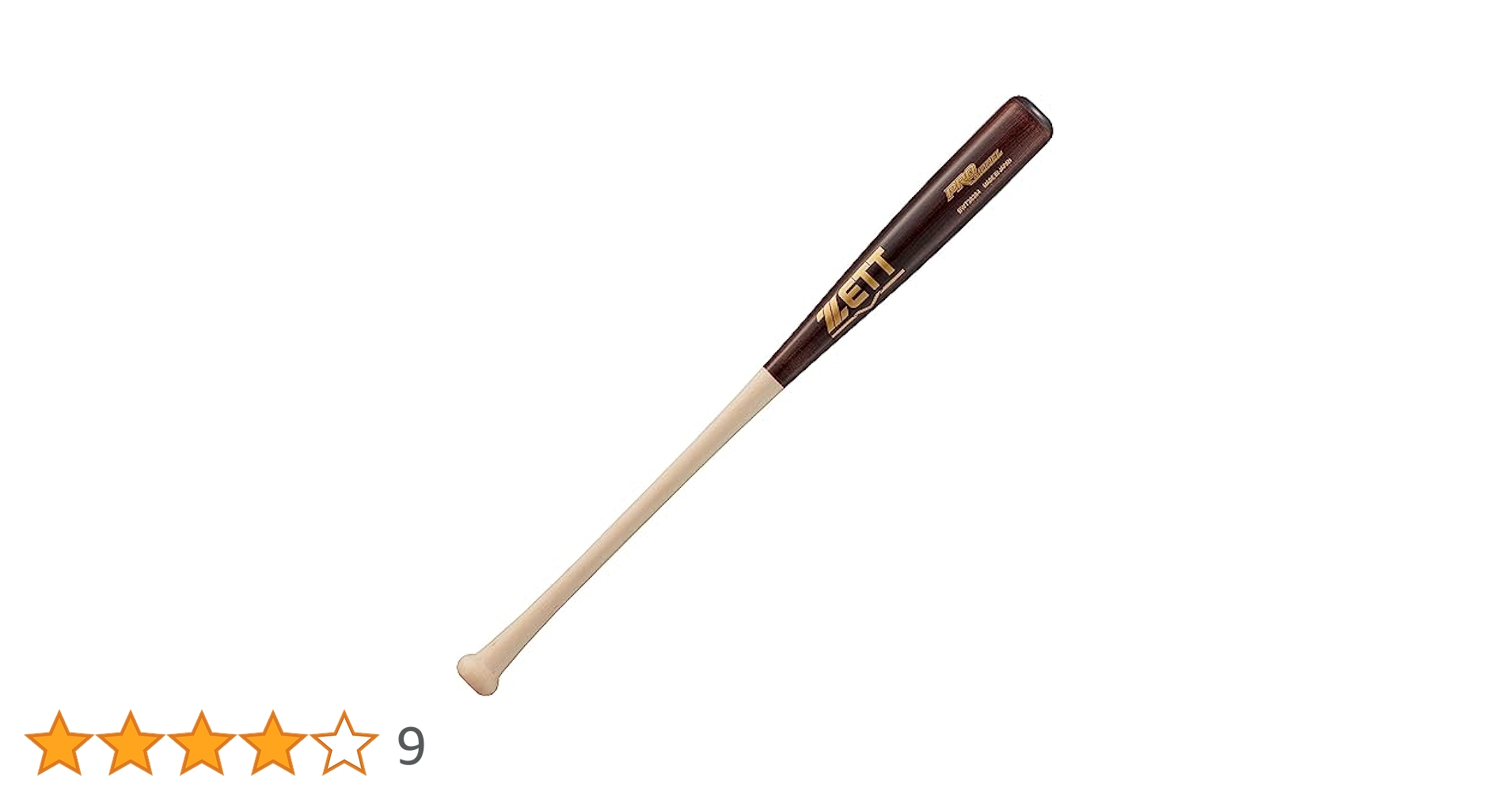 ZETT 軟式木製バットBWT38384 ゼット　プロモデル　84cm 軟式木製バット プロモデル(84㎝) | 【ZETT】ゼットベースボール