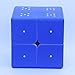 Produktbild PPu Speed Cube Für Blinde, 3D Braille Fingerprint Stereo Rubiks Würfel 2x2, 3x3, 4x4 Geprägte Persönlichkeit Kinder Puzzle-Pandora Box,2 * 2