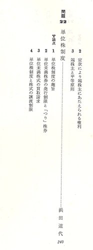 Amazon.co.jp: 竹内 昭夫: 本、バイオグラフィー、最新アップデート