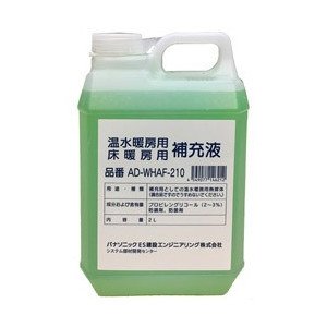 Amazon.co.jp: パナソニック(Panasonic) 補充液 (2L) AD-WHAF-210