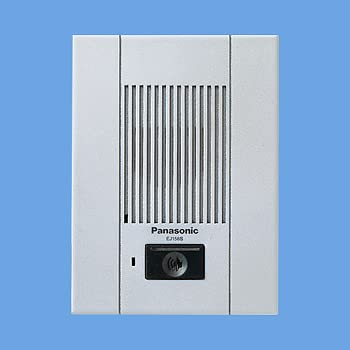 Amazon | Panasonic ドアホン警報表示付ドアホン子器EJ158S