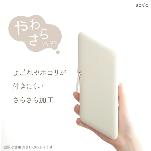 Image of Sonic Pencil Case Xsta Slim Portable Pen Holder