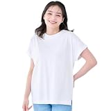 [ベルメゾン] Ｔシャツ レディース フレンチスリーブ 汗シミーヌ サラリスト Tシャツ・カットソー オフホワイト LL