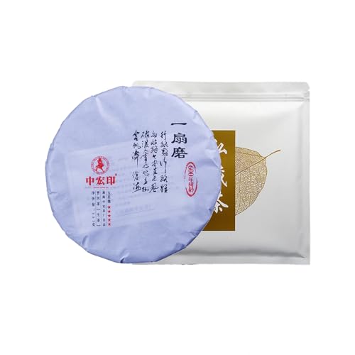 Yiwu Té Pu 'er Crudo Del Árbol Antiguo Yishanmo 357g, Tesoro Del Té, Pastel De Té Del Árbol Antiguo Pu' Er