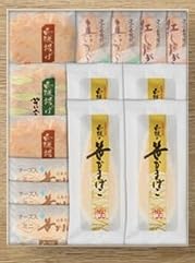 7-6  ܂ڂl yY 蕨 i Mtg v[g ~ ފ Ε