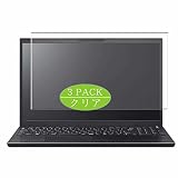 pantalla sony vaio sve141l11u El material es suave, flexible, protege su pantalla de rasguños y rasguños diarios.