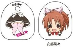 トイズワークスコレクション にいてんごくりっぷ アイドルマスター シンデレラガールズ Vol 1 安部菜々 単品 クリップ キャラアニ アニメ 萌えグッズ 通販 Amazon トイズワークスコレクション にいてんごくりっぷ アイドルマスター シンデレラガールズ Vol 1 安部菜々 単品 クリップ キャラアニ アニメ 萌えグッズ 通販 Amazon