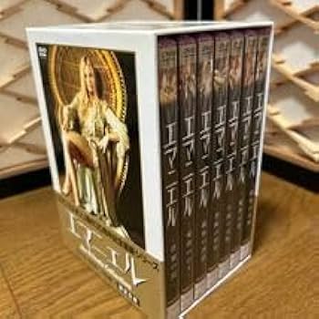 エマニエルシリーズ DVD 7枚セット エマニエル」プライベート・コレクションDVD-BOX 7枚組 限定