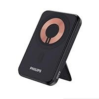 Philips Portable Charger Power Bank 5V Fast Charge, Compatible with magsafe Reliable Battery Rapid Type USB-C Charger for iPhone 16 15 14 Samsung (Magsafe with Stand, 5000mAh)