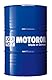 LIQUI MOLY Top Tec 6200 0W-20 | 1 L | Synthesetechnologie Motoröl | Art.-Nr.: 20780