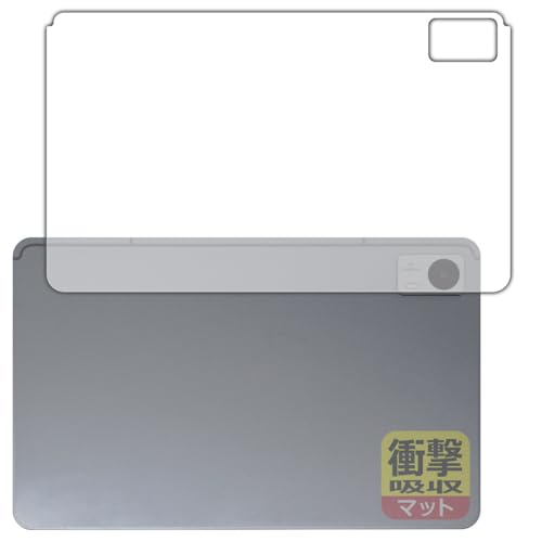 PDA�H�[ AvidPad A90 �Ή� �Ռ��z��[���˒ጸ] �ی� �t�B���� [�w�ʗp] �ϏՌ� ���{��