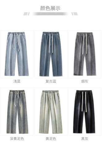 Jeans Pants Trousers Denim Spring Summer Men's Drawstring Style Hong Kong Loose Straight Versatile Retro Washed Floor Length2