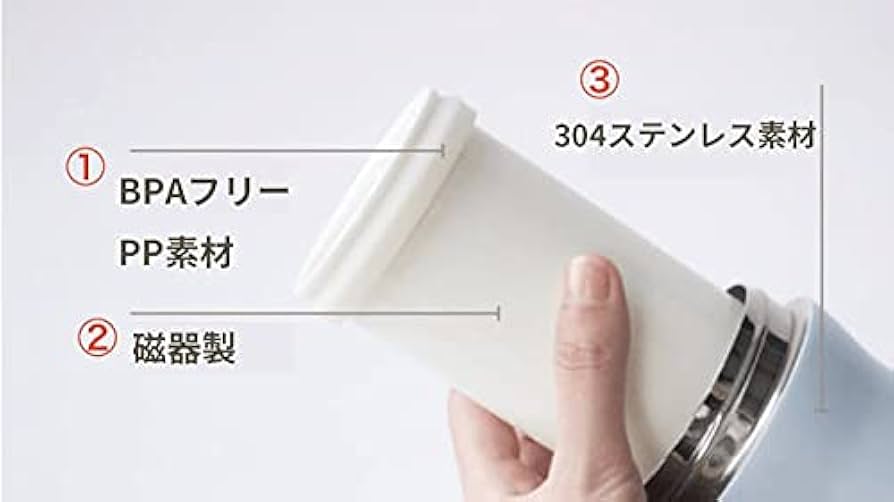 装飾的な金属製飲料容器 寿司容器 SKS 20-12 金箔-黒 身 中央化学 | テイクアウト容器の