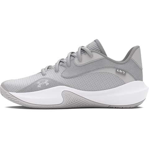 Under Armour UA Lockdown 7 Low Cover