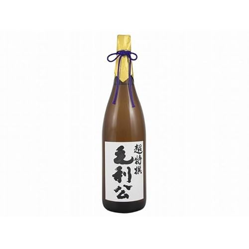 [周南市][山縣本店]超特撰大吟醸毛利公1.8L