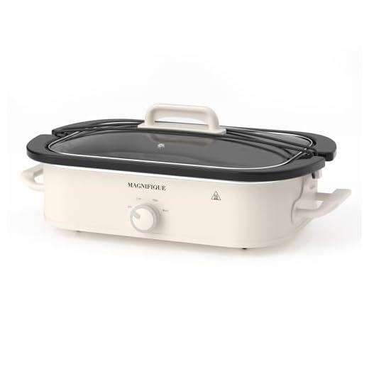 MAGNIFIQUE 4 Quart Slow Cooker