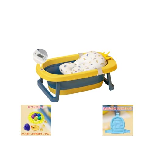 ZVTU xr[oX ܂ C Ԃ  ܂肽 VN 傫 _炩 V qp C  (CG[,oX^u + xbh + xv + oXlbg + MtgobO)