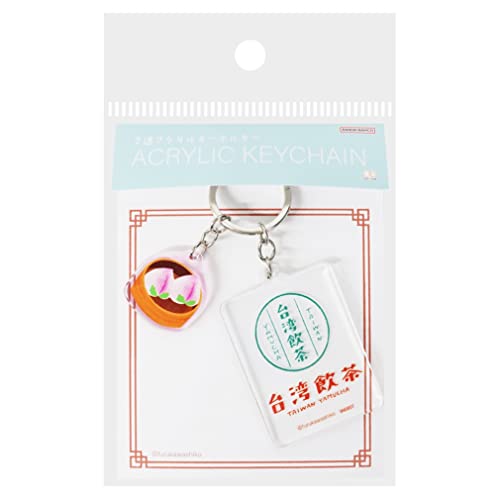 Amazon.co.jp: [サンスター文具] 台湾TRIP キーホルダー 3連アクリル