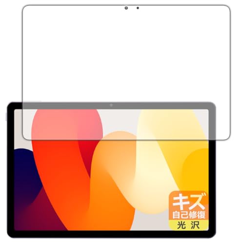 PDAH[ Xiaomi Redmi Pad SE Ή LYȏC ی tB [ʗp]  {