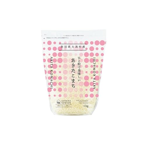 yāzV HcY  ܂ 1kg fKX NVNۑ 2025NY ߘa7NY