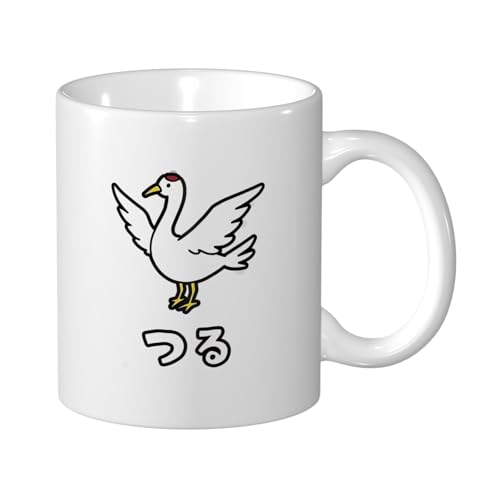 ZXYCYQ  c   R[q[Jbv Mug e330ml  }OJbv ϔMEϗΉ 낢  }O HpR[q[}O eB[Jbv 킢fUC nhtJbv av[g Mtg