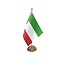 Kuwait