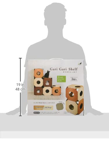 mju: Gari Gari Shelf 2個入 ダルブラウン×ミルベージュ Amazon.co.jp: ミュー (mju:) 爪とぎ ガリガリシェルフ インテリア