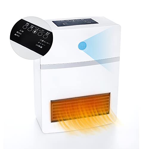 セラミックヒーター 人感センサー 2022新登場 セラミックファンヒーター 電気ファンヒーター 3秒速暖 600W/1200W タイマー機能 転倒OFF 過熱保護 静音 小型 足元ヒーター 電気ストーブ 安全 操作簡単 暖房器具 持ち運び便利 脱衣所/寝室/オフィス/洗面所 PSE認証済み 日本語説明書付