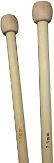 Eco-Friendly Single Point Natural Bamboo Knitting Needles 35cm x 4mm-25mm (25mm)