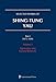 Selected Works of Shing-Tung Yau 1971-1991, Volume 3: Eigenvalues and General Relativity