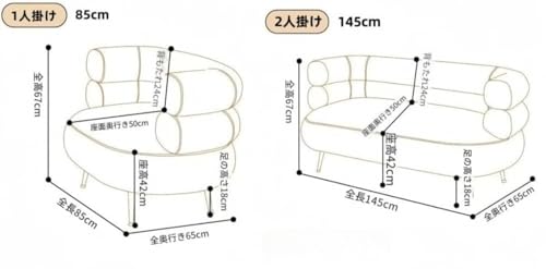 WOHANMU ソファベッド 1人掛け 2人掛け リビングソファー カウチソファー オイルドレザー アイアン脚 キャットスクラッチレザー生地 おしゃれ 北欧 レトロ 大型 丸い角 耐摩耗 頑丈 人間工学 組み立式 久坐不累 オフィス アパート バルコニー 寝室 家庭用 店舗用 お手入れも簡単です (長さ145cm,C) [3]