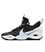 Nike Men's Shoes Cosmic Unity Amalgam Basketball Shoes, Black/White-Bright Crimson, 9.5 M US