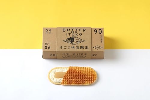 ���l���� �o�^�[�̂��Ƃ� �͂ܖ� �n�j�[���~���N 3������ 1�� ���b�t�� �Ă��َq �v���[���g ���Ԃ� �l�C ���y�Y