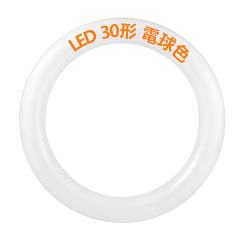 ledu ی^ 30` FCL30W 30W` G10q ی^u LED O[ Hsv ~` ` 30^ LEDvی` ~` V[Op y_gCgp Ra85+ F ȃGl (30` dF)