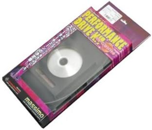 GRONDEMENT high-performance drive kit gear (4KN) CVT-021
