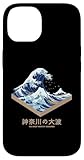 The Great Wave off Kanagawa - Otaku Harajuku Tees