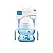 MAM Starter Cup Baby kubek do nauki picia (150 ml), butelka na pierwsze próby picia, kubek z dziubkiem z antypoślizgowymi uchwytami, od 4 miesięcy, dinozaur