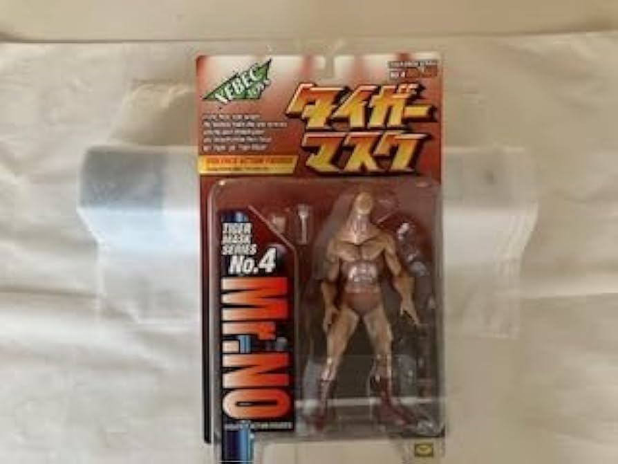 タイガーマスク・バイオレンス・アクションフィギュア　No.05　ミスターエックス（Mr.X） Amazon | タイガーマスク・バイオレンス・アクションフィギュア