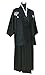 CRB Mens Boys Japanese Traditional Samurai Kimono Warrior Robe Outfit Costume (Child's Height 140cm, Black)