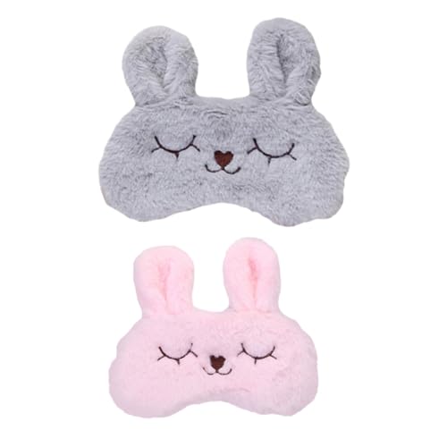 HOUDERCO 2個 毛?うさぎアイマスク 用 睡眠時の目の疲れ軽減 柔らかいアイシェード 光遮断 快適リラックス用