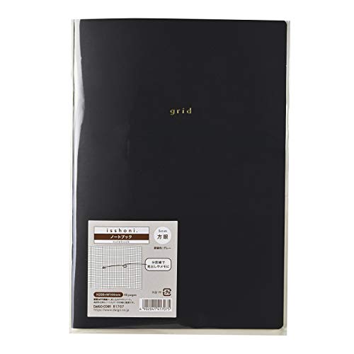 Amazon | ダイゴー isshoni. ノート A5 方眼 ブラック 【5冊まとめ買い