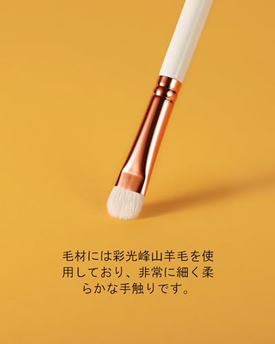 EIGSHOW-Eyeshadow-Brush-Professional-Eye-Shadow-Brush-with-Saikoho-Goat-Hair-Premium-Eye-Makeup-Brush-For-Blending-Smudging-ShadingE831