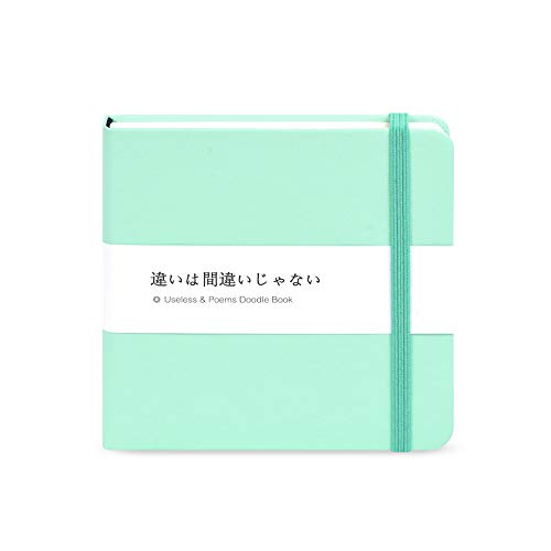 Carnet de croquis carré 80g/m² avec 104 feuilles blanches haute tenue