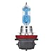 OSRAM NIGHT BREAKER LASER H11, next generation, 150% more brightness, halogen headlamp, 64211NL-HCB, 12V, passenger car, duo box (2 lamps)