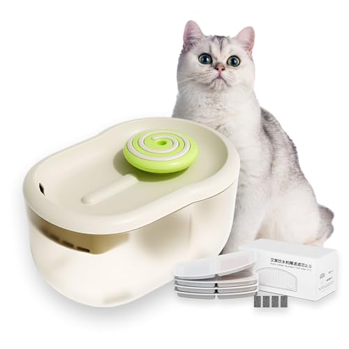 GIIPET- 猫 水飲み器 自動【2.2L大容量 フィルター5枚付属 多重濾過】給水器 猫 USB充電式 ペット給水器 かわいいロリポップ ペットボトル自動給水器 循環式 湧水式設計 静音 スマートサーモスタット 熱中症を防ぐ ペット用品 短期出張 複数